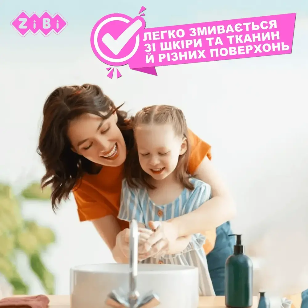Набір текстових маркерів 4 шт Cute Pastel KIDS Line ZB.2701. Фото 7