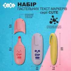 Набір текстових маркерів 4 шт Cute Pastel KIDS Line ZB.2701. Фото 5