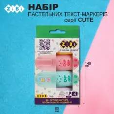 Набір текстових маркерів 4 шт Cute Pastel KIDS Line ZB.2701. Фото 6