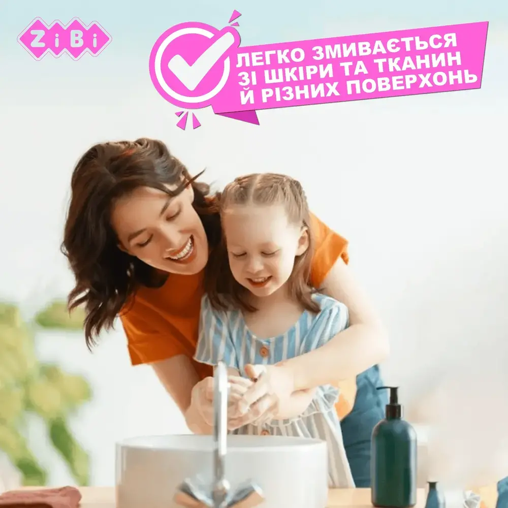 Набір текстових маркерів ароматизовиних 4 шт Tutti-Frutti KIDS Line ZB.2702. Фото 7