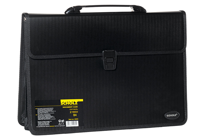 Портфель пластиковий Scholz B4 2 відділення з ручками 10503SCH