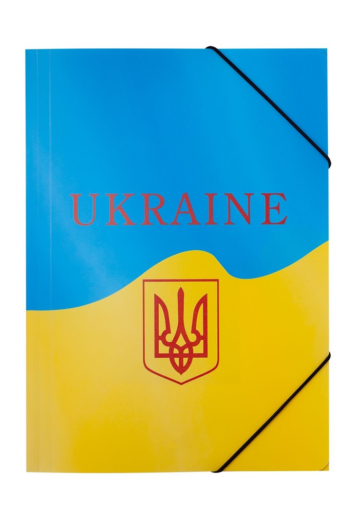 Папка на гумках Buromax В5 Ukraine BM.3959-08