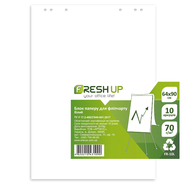 Блок паперу для фліпчарту Fresh up 64х90, 10 аркушів, біла FR-10LК