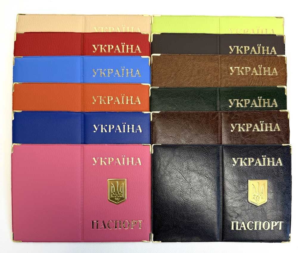 Обкладинка для паспорта України, екошкіра , металевий герб
