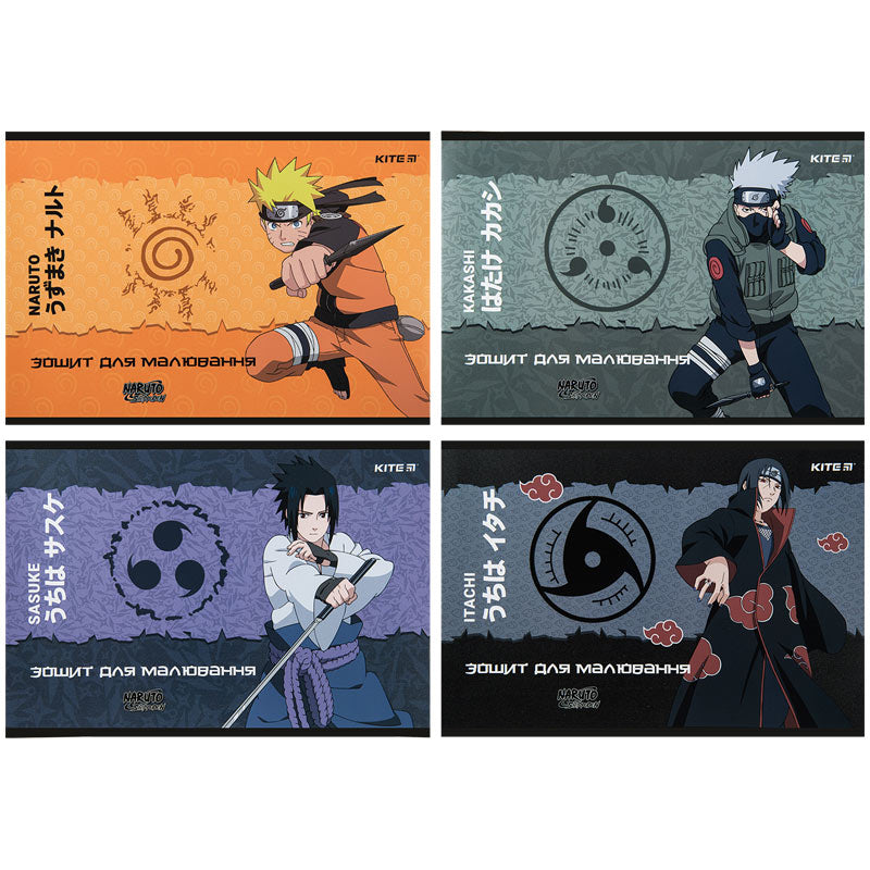 Альбом для малювання Kite Naruto NR23-241, 12 аркушів