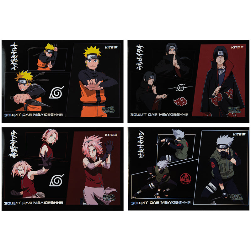 Альбом для малювання Kite Naruto NR23-242, 24 аркуша