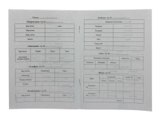 Комунальна книжка газ-світло-вода-квартплата (50шт) 00-00022670. Фото 2