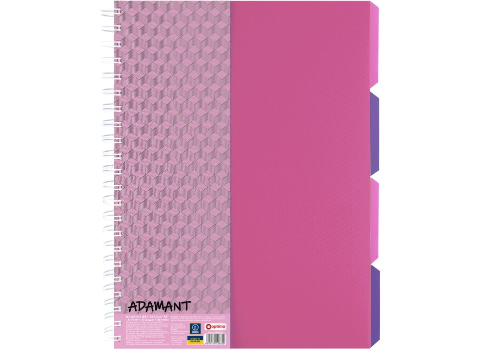 Зошит Optima Adamant А4 з розділювачами, пластикова обкладинка, 120 аркушів, рожевий O20843-09