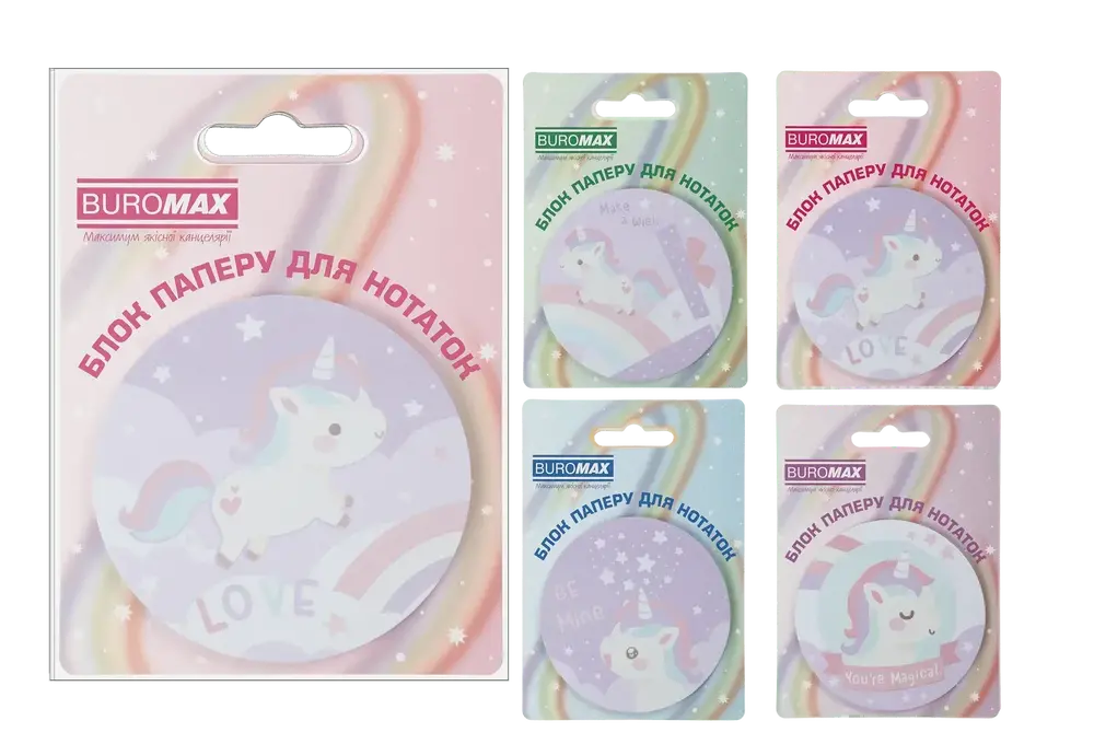 Блок паперу для нотаток з клейким шаром Buromax Magic Unicorn 30 аркушів BM.2381-73