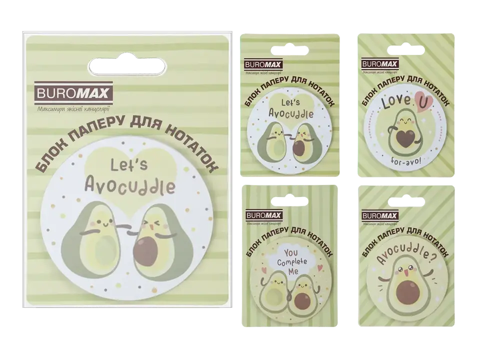 Блок паперу для нотаток з клейким шаром Buromax Avovado 30 аркушів BM.2381-71