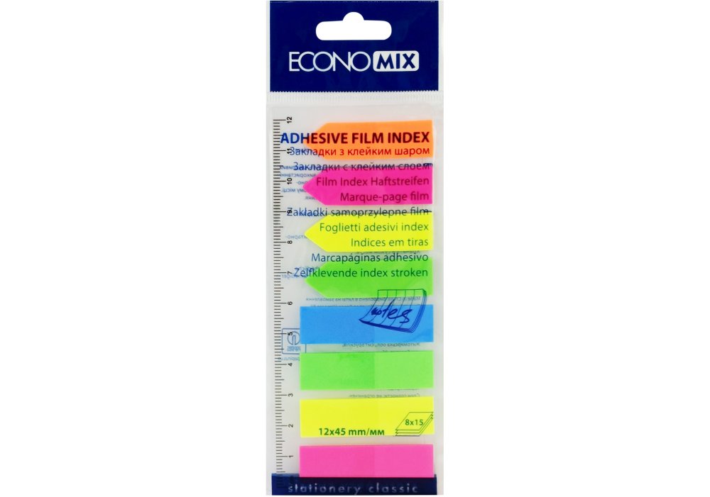 Закладки-cтікери Economix 12х45 пластикові E20960