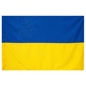 Прапор України 140x90 см нейлон 782008. Фото 2
