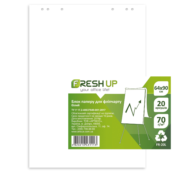 Блок паперу для фліпчарту Fresh up 64х90, 20 аркушів, біла FR-20LК