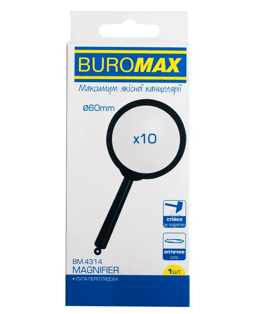 Збільшувальне скло Buromax 10-ти кратне 60 мм чорне BM.4314. Фото 2