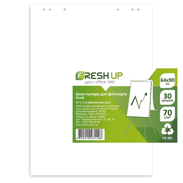 Блок паперу для фліпчарту Fresh up 64х90, 30 аркушів, біла FR-30LК