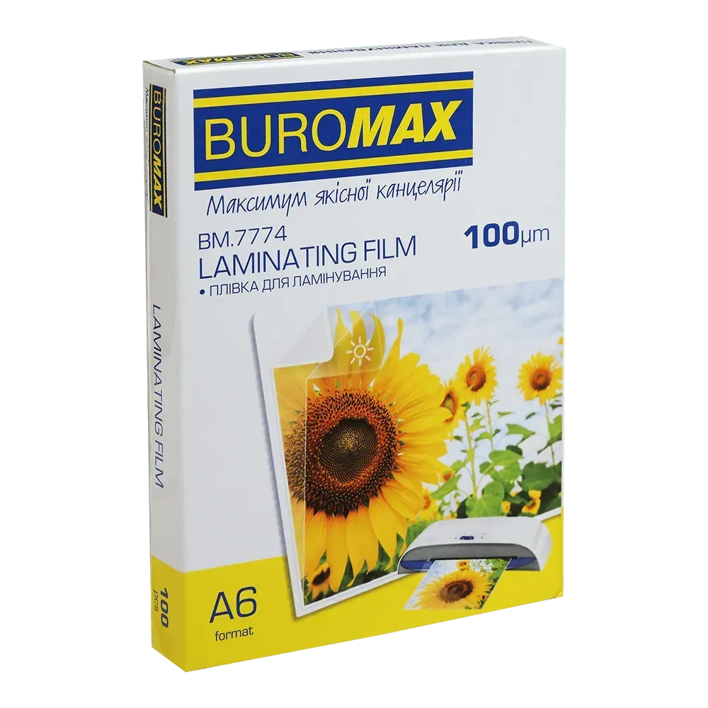 Плівка для ламінування A6 Buromax 100 мкм глянцева 100 шт BM.7774