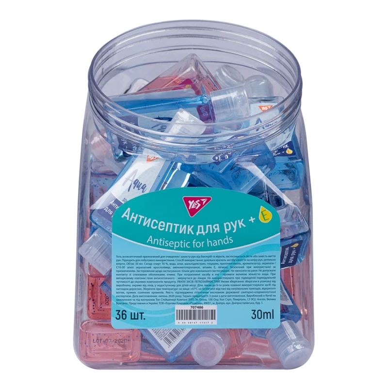 Гель антисептичний Yes для рук Aqua&Wild Berry 30 мл 707486. Фото 2