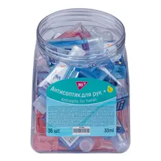 Гель антисептичний Yes для рук Aqua&Wild Berry 30 мл 707486. Фото 2