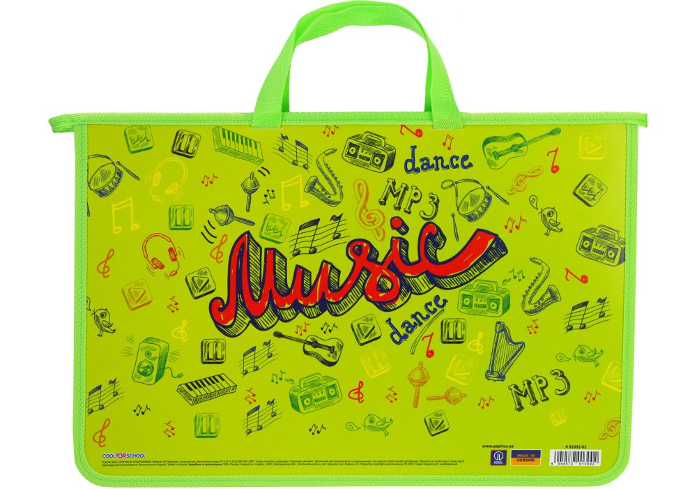 Портфель пластиковий CoolForSchool А4 на блискавці з тканинними ручками Music CF31631-01