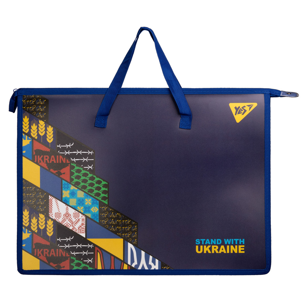 Папка портфель Yes А3 з тканинними ручками Stand with Ukraine 492200