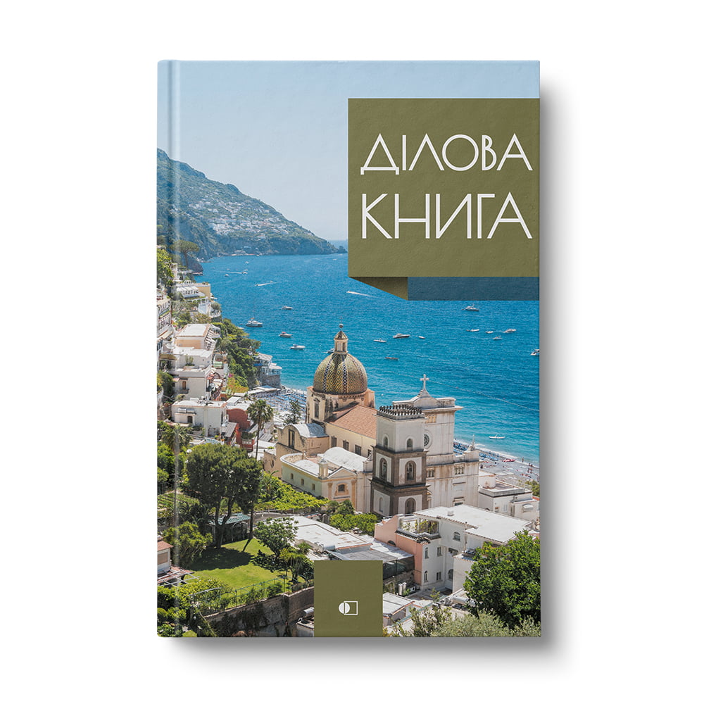 Ділова книга АртПринт Діловий блокнот А4 96 аркушів в клітинку асорті дизайнів ДК-96-А4#