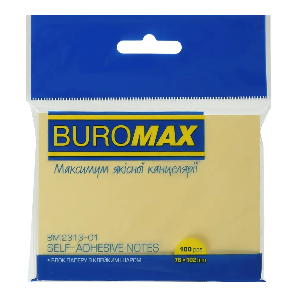 Блок паперу для нотаток з клейким шаром Buromax Pastel 76x102 мм 100 аркушів жовтий BM.2313-01