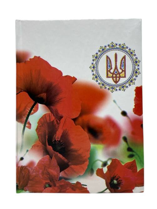 Блокнот Септіма А5 80 аркушів, клітинка 00-00023375
