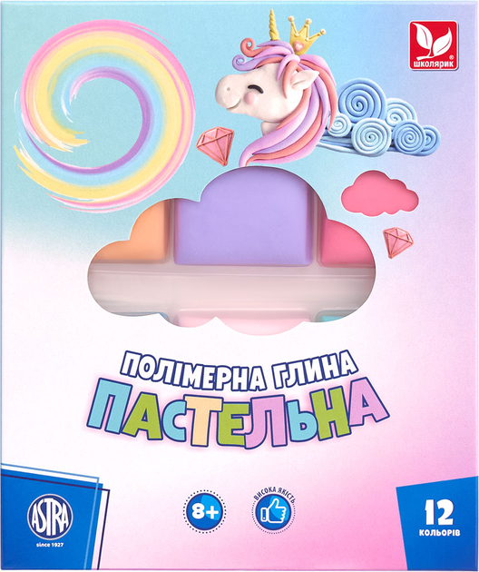 Полімерна глина Школярик пастельні кольори 12 кольорів 304118007-UA
