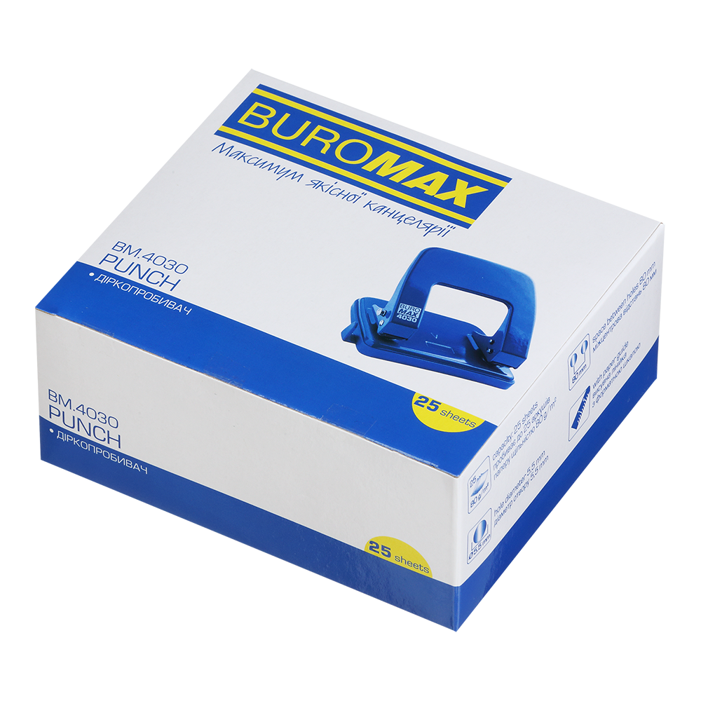 Діркопробивач Buromax металевий до 25 аркушів, синій BM.4030-02. Фото 7
