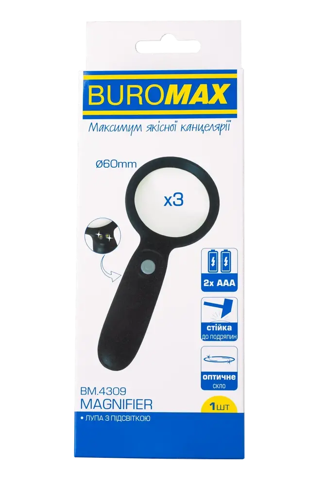 Збільшувальне скло з підсвіткою Buromax 3-х кратне 60 мм чорне BM.4309. Фото 2