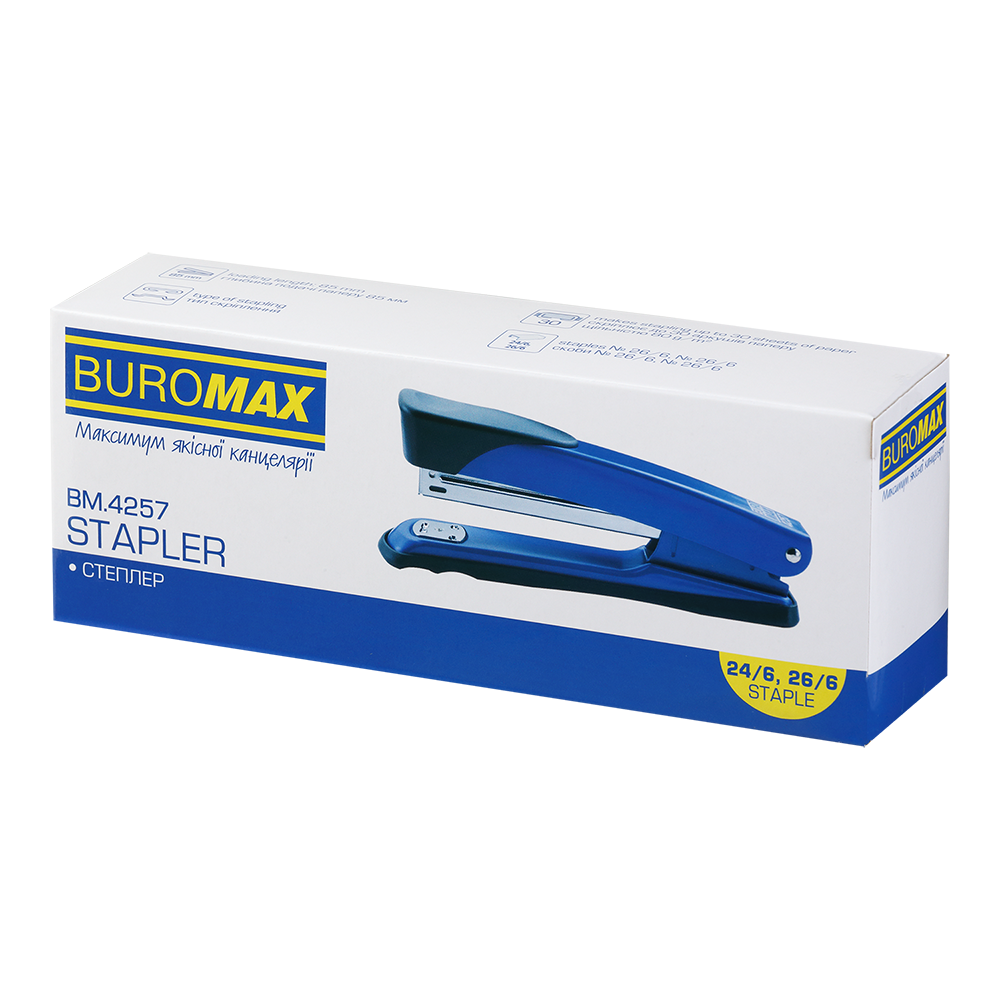 Степлер Buromax BM.4257-02 металевий  30 аркушів синій. Фото 5