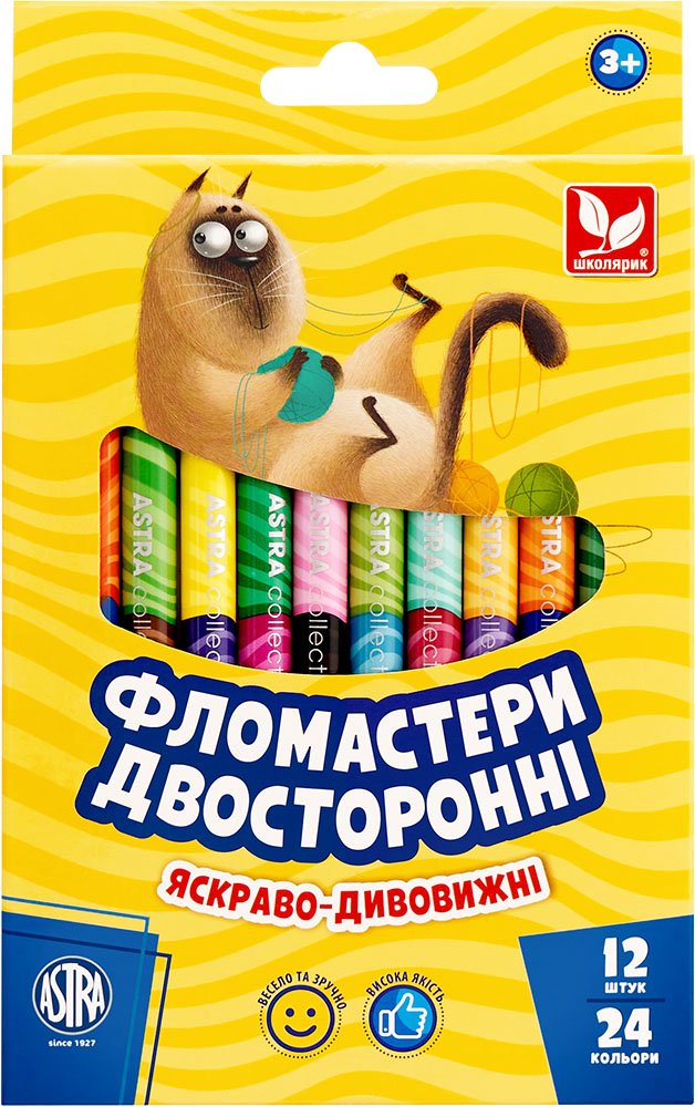 Фломастери Школярик двосторонні 24 кольори 314118001-UA