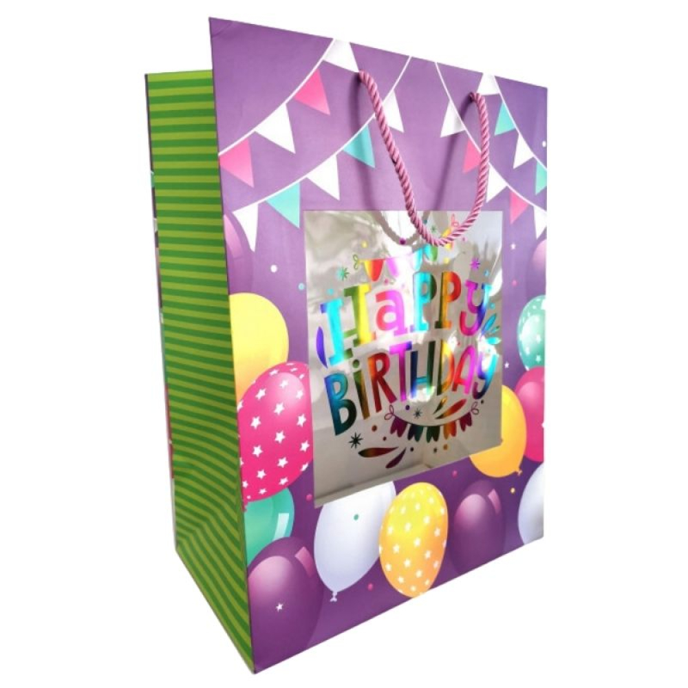 Пакет подарунковий Art studio of hapiness  16х16x7см GB-21275/6