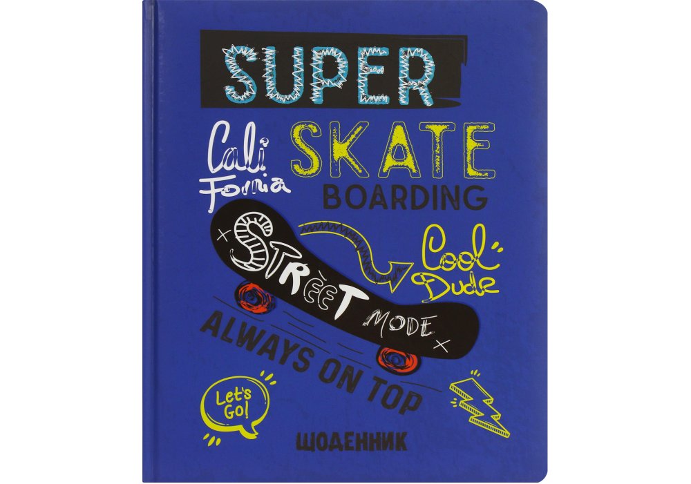 Щоденник шкільний CoolForSchool 165х210 мм 48 аркушів, Super Skate CF29932-66