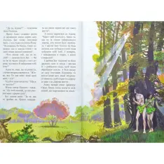 Книга Біблійні історії для дітей. Фото 5