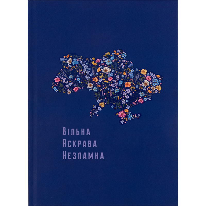 Книга записна Axent UA Вільна 8455-2-A, А5, 96 аркушів, клітинка, тверда обкладинка