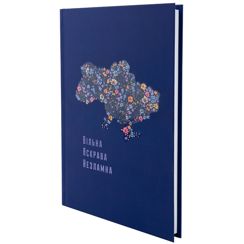 Книга записна Axent UA Вільна 8455-2-A, А5, 96 аркушів, клітинка, тверда обкладинка. Фото 2