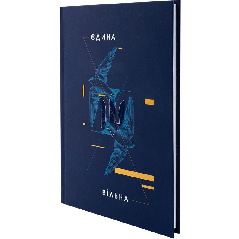 Книга записна Axent UA Єдина 8455-4-A, А5, 96 аркушів, клітинка, тверда обкладинка. Фото 2