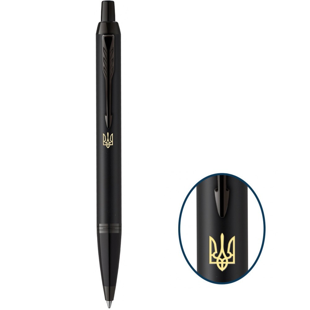 Ручка Parker IM Ukraine Achromatic Black кулькова Тризуб 22932_TR