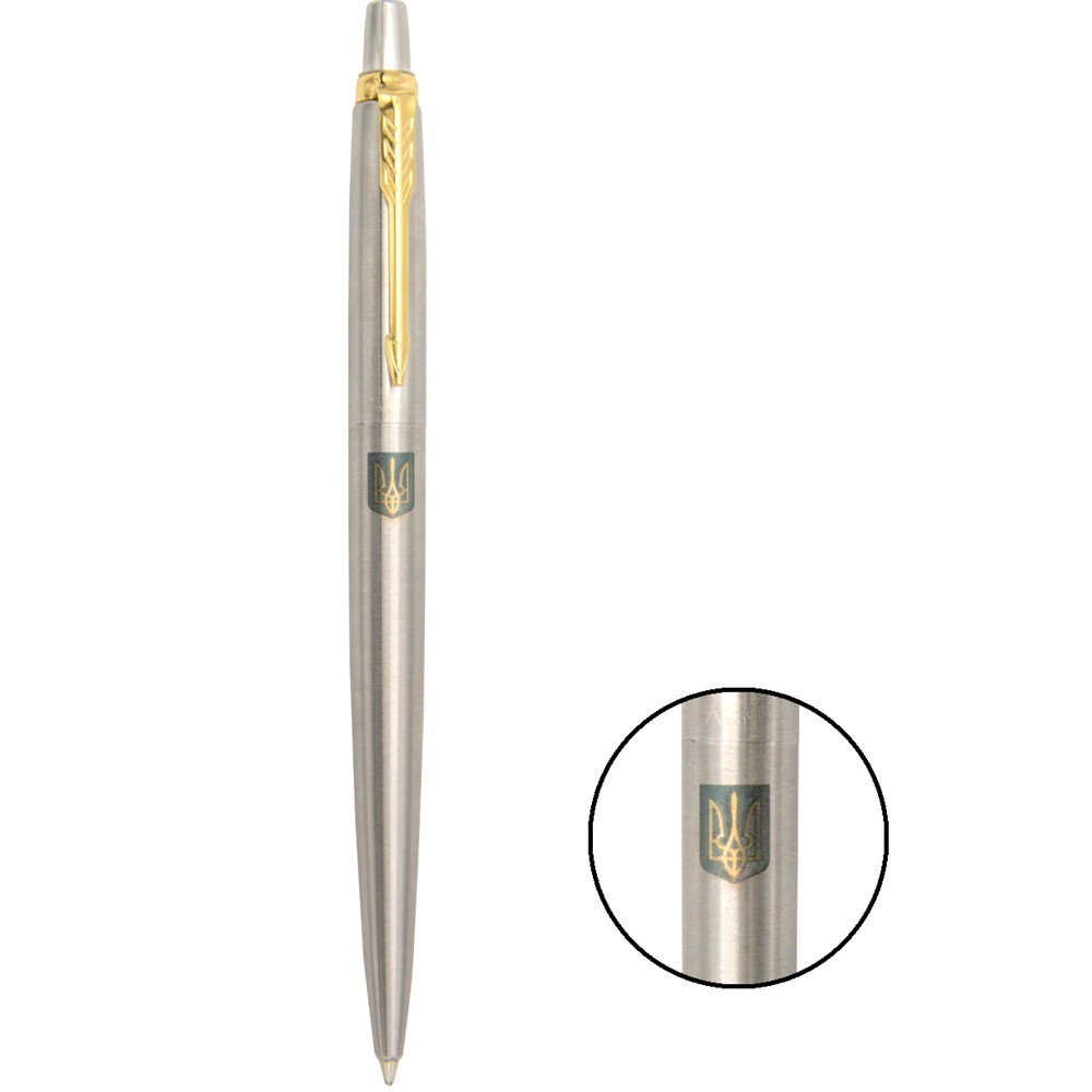 Ручка Parker Jotter Ukraine сталь з позолотою кулькова Герб України синьо-жовтий 16032_T005c