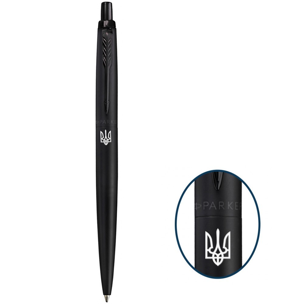 Ручка Parker Jotter Ukraine XL Monochrome Black кулькова Тризуб 12432_TR