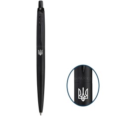Ручка Parker Jotter Ukraine XL Monochrome Black кулькова Тризуб 12432_TR