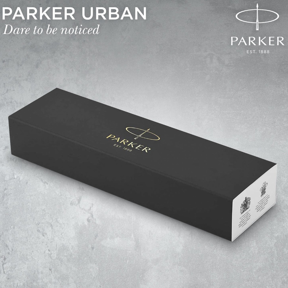 Ручка Parker URBAN 17 Muted Black GT BP Тризубець на торці кулькова 30 035_TR. Фото 4