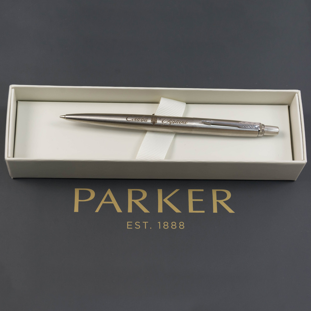 Ручка Parker Jotter Ukraine сталь кулькова Тризуб Слава Україні 16132_TR3. Фото 5