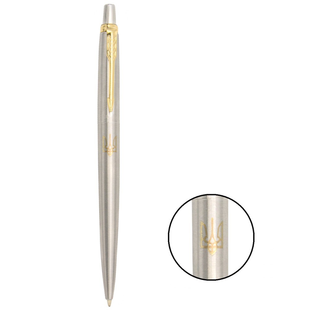 Ручка Parker Jotter Ukraine сталь з позолотою кулькова Тризуб золото 16032_T001g