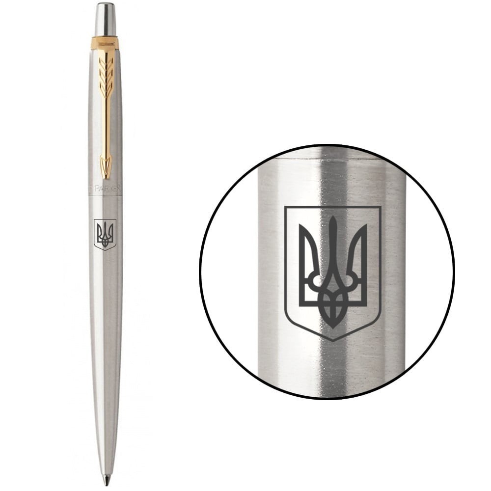 Ручка Parker Jotter Ukraine сталь з позозотою кулькова Герб України 16032_T005b