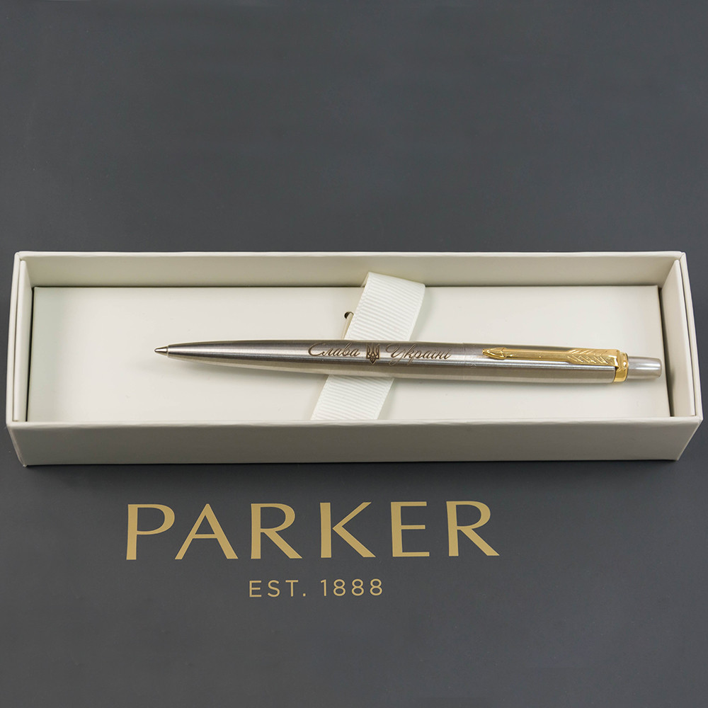 Ручка кулькова Parker JOTTER Stainless Steel GT BP Тризуб Слава Україні 16032_TR3. Фото 4