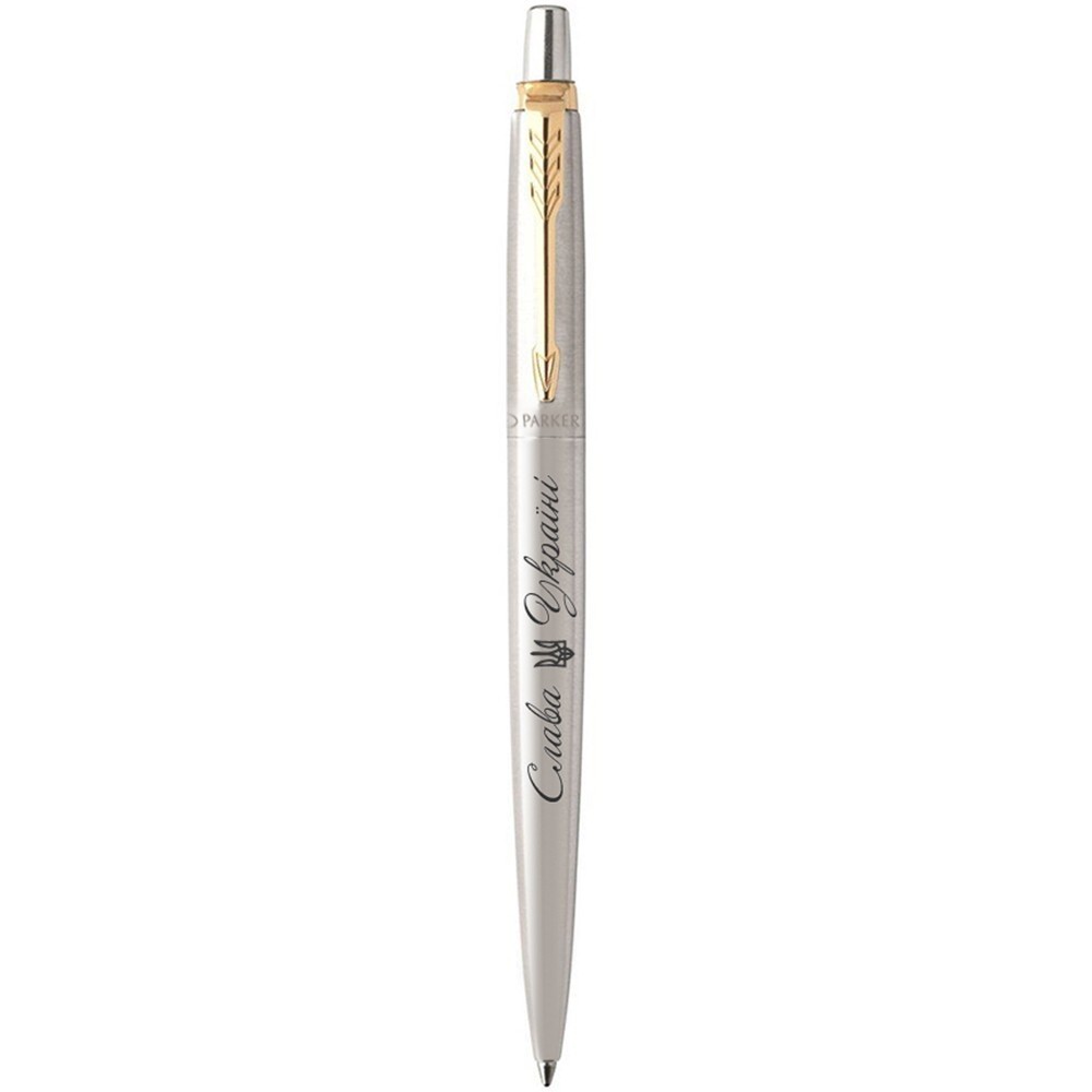 Ручка кулькова Parker JOTTER Stainless Steel GT BP Тризуб Слава Україні 16032_TR3