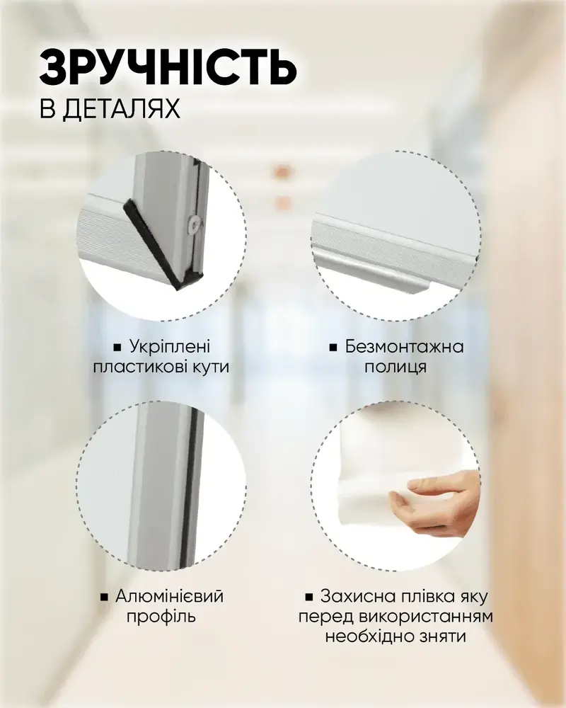 Дошка магнітно-маркерна Buromax 100х150 см, алюмінієва рамка BM.0005. Фото 4
