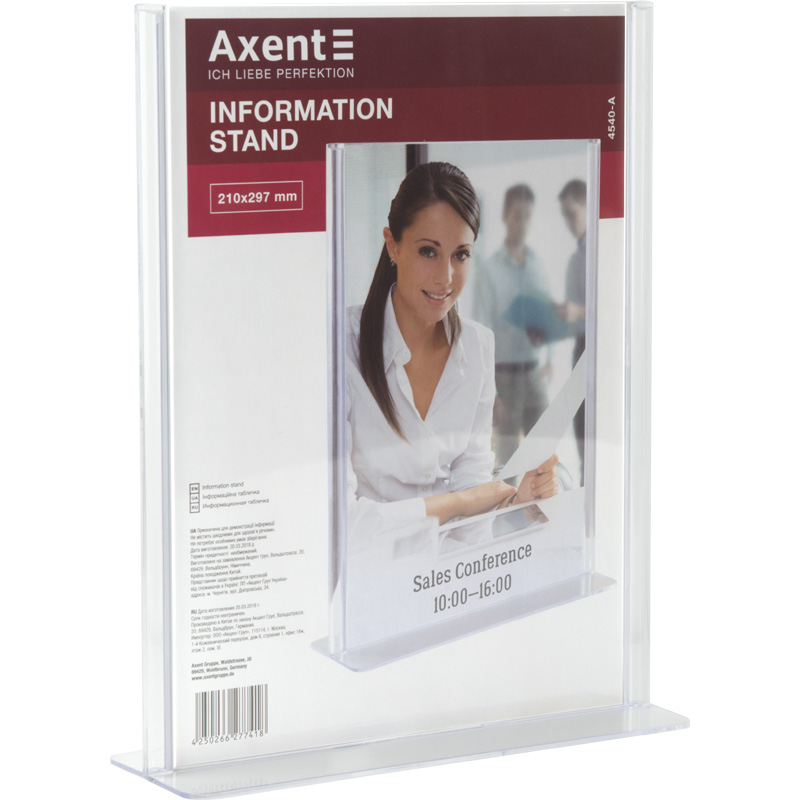 Табличка інформаційна Axent 4540-A, А4, вертикальна